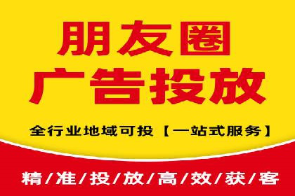 实战解析：如何利用SEM推广提升转化率